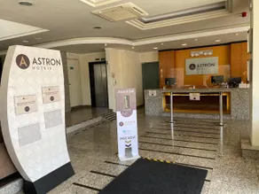 Astron Suítes São José dos Pinhais by Nobile - Reception