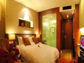 Ramada Meizhou - Quarto