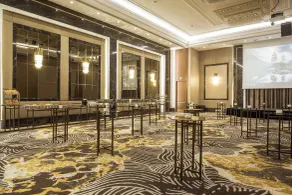 Sheraton Bishkek - Reception