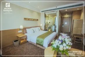 Holiday Inn Xi'an Big Goose Pagoda by IHG - Vue de la chambre