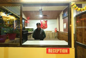 Hotel Happy Forest Inn - Reception