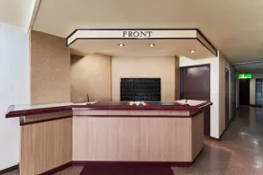 Hotel Paco Obihiro Chuo - Réception