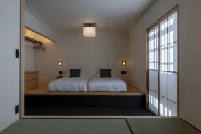 yubune - Chambre