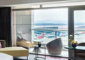 Pullman Nanjing Lukou Airport - View from room