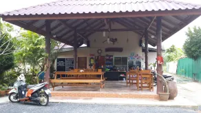 Khaolak Summer House Resort - Restaurant