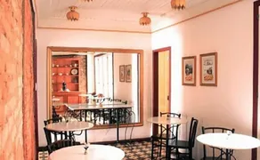 Pousada Solar Nossa Senhora Das Merces - Restaurante