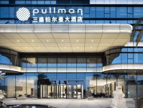 Pullman Zhoushan Seaside - Vistas desde la habitación