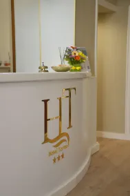 Hotel Torino - Réception