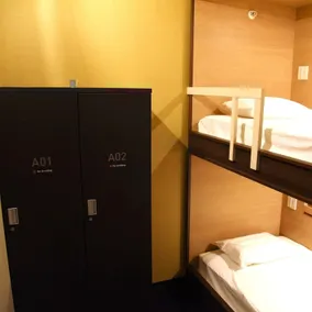 Hotel The Gate Kumamoto - Chambre