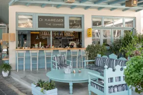 Livikon by the Sea - Restaurant