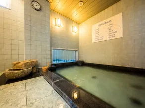 Super Hotel Hachinohe Tennen Onsen - Salle de bain