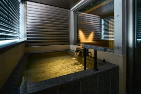 Gion Kuromatsu - Bagno