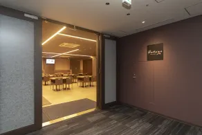 Dormy Inn Korakuen - Restaurant