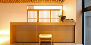 Hotel Dainichi-ji Temple Kyoto Kisshoin - Reception
