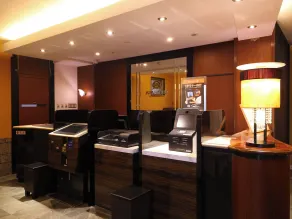 APA Hotel Ogaki Ekimae - Recepción