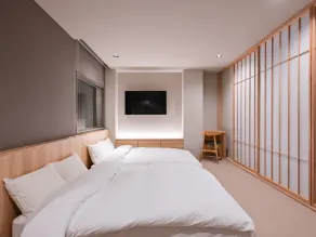 Ureshino Onsen Yadoya Uchiroji - Chambre