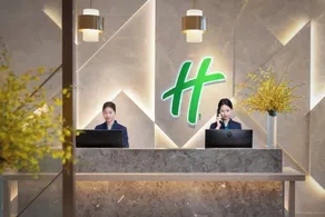 Holiday Inn Quanzhou Donghai by IHG - Recepción