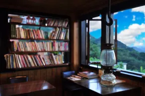 Sunny Room - Réception