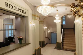 Hotel Švicarija - Terme Dobrna - Reception