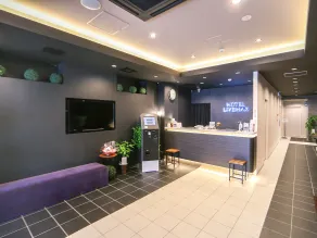 HOTEL LiVEMAX Nigata Nagaoka Station - Reception