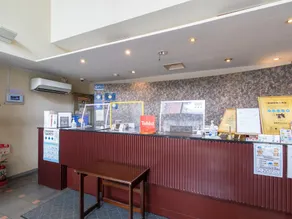 Nagasaki Orion Hotel - Réception