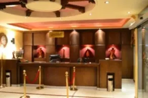 Dar NEYAARA SERVICED APARTMENTS - Economic - Reception