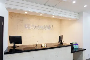 Hotel Peace Island Naha - Reception