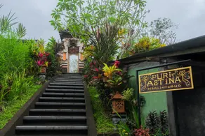 Puri Astina Villa - Entrada interior