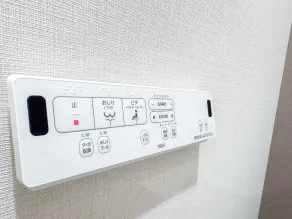 Mr.KINJO in ESPOIR - Habitación