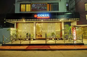 Hotel Anurag - Restaurant