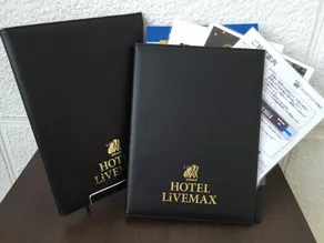 HOTEL LiVEMAX BUDGET Chofu-Ekimae - Habitación