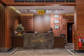 فندق الترحيب Atarheeb Hotel - Reception