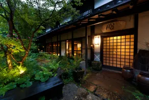 Sen-no-Mori - Restaurant