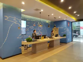 Ibis Guangyuan City Square Hotel - Resepsjon