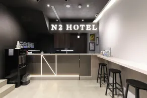 N2 Hotel - Reception