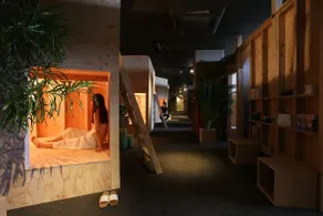 Guest House Chura Cucule Ishigakijima - Chambre