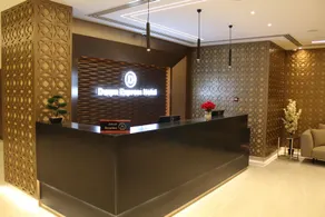 Duqm Express Hotel - Resepsjon