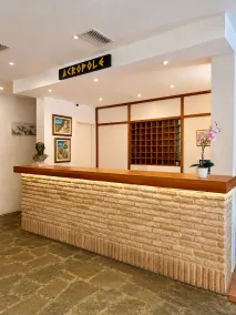 Acropole Delphi City Hotel - Reception