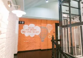 DREAM Hostel Lviv - Reception