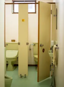 KONAYUKI Apartment - Bagno