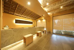 Onyado Nono Namba Natural Hot Spring - Reception
