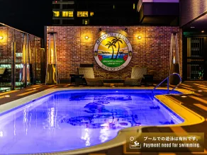 APA Hotel & Resort Osaka Umeda Eki Tower - Piscina