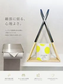 Hotel Arashi Nippombashi 1 No006 - Værelse