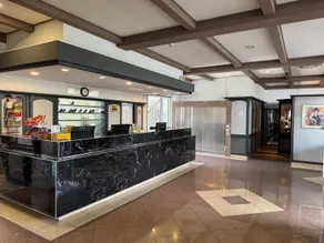Concorde Hotel Siegen - Réception