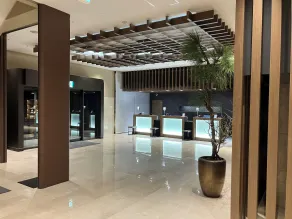 Onomichi Kokusai Hotel - Réception