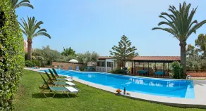 Argo Apartments - Basseng