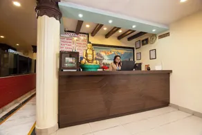 Hotel Nomad Inn - Reception