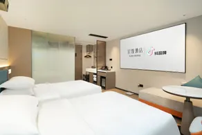 Yizhi Hotel - Guangzhou Beijing Road Pedestrian Street Rainbow Bridge Subway Station - Habitación