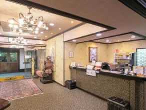 Yufuin Besso Shikisai Hotel - Réception