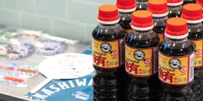 KASHIWAJIMA VILLAGE - Hostel - Réception